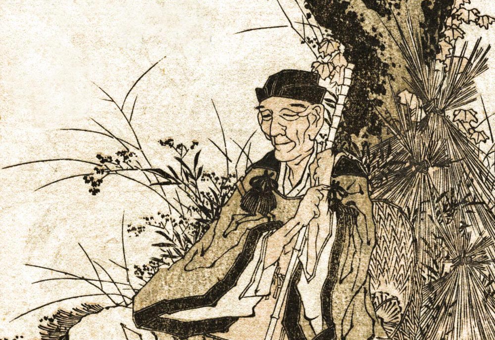 Matsuo Basho