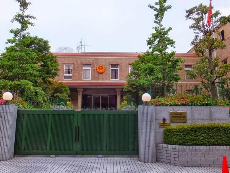 Đại sứ quán Việt Nam tại Nhật