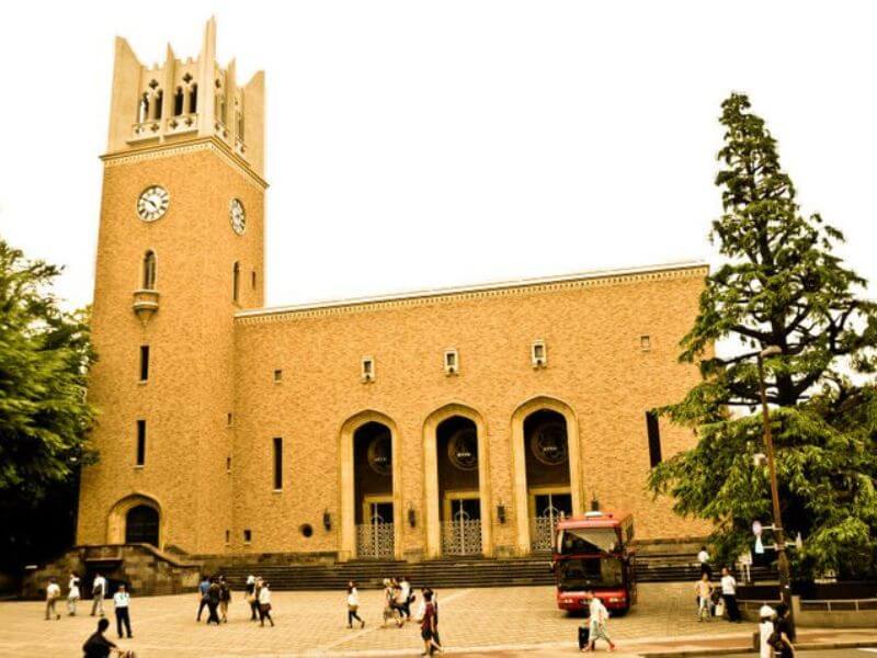 Đại học Waseda: Giới thiệu, lịch sử, ngành đào tạo và học phí 2024