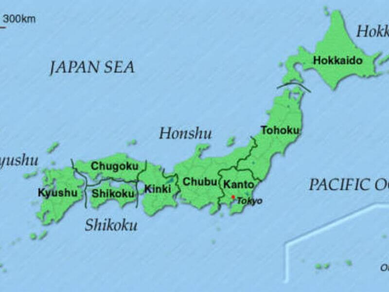 Các đảo Nhật Bản lần lượt từ Nam lên Bắc là