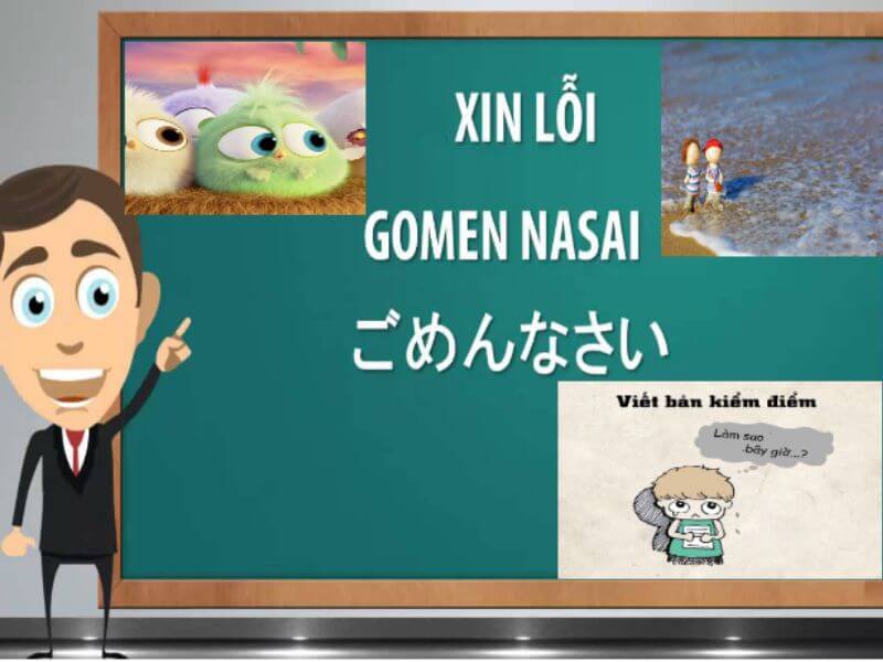 Gomenasai và Gomen là gì