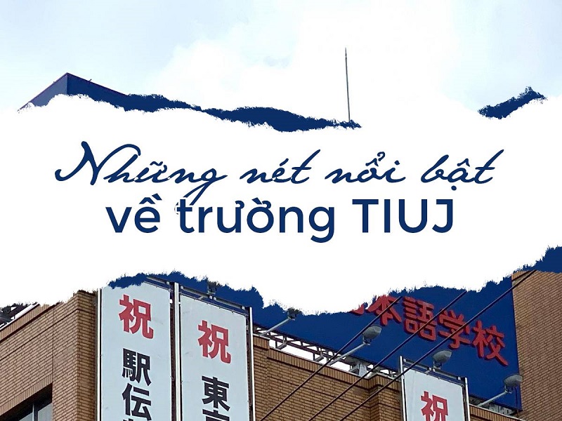Trường Nhật ngữ TIUJ