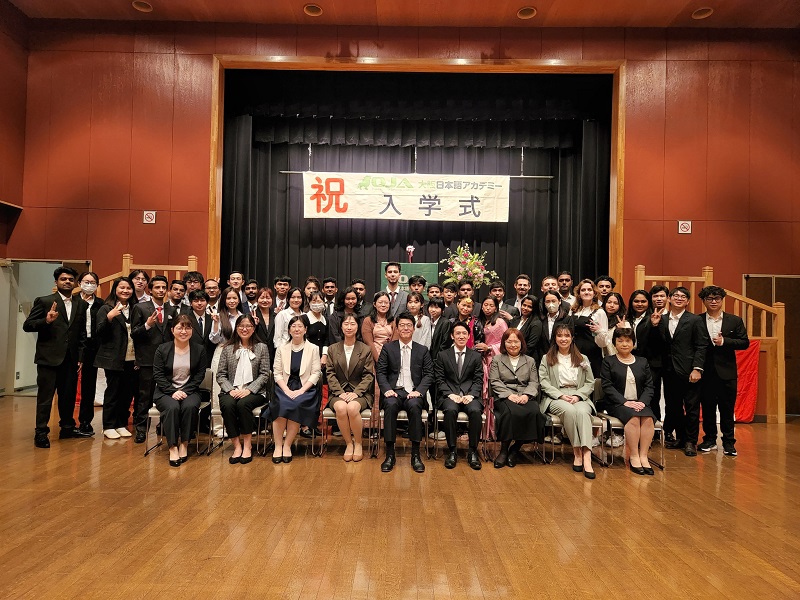 Trường Nhật ngữ OJA Osaka