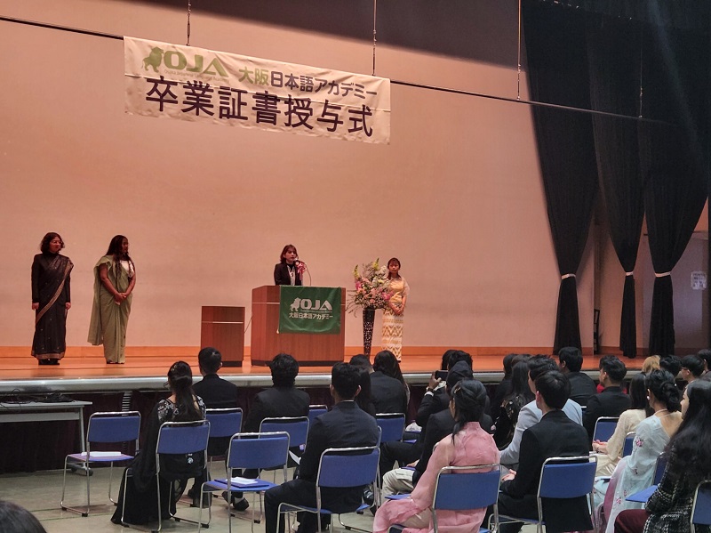 Trường Nhật ngữ OJA Osaka