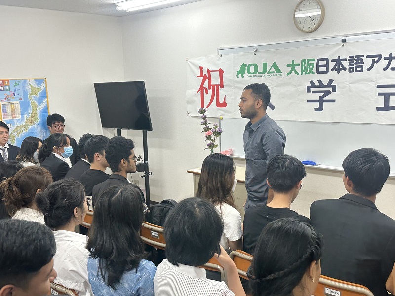 Trường Nhật ngữ OJA Osaka